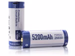 Keeppower 26650 - 5200mAh. Li-Ionen 3.7V - 3.6V - PCB geschützt. mit USB Lademöglichkeit P2652U