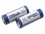 Keeppower 26650 - 5200mAh. Li-Ionen 3.7V - 3.6V - PCB geschützt. mit USB Lademöglichkeit P2652U