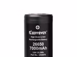 Keeppower 26650 *7000mAh max. 15A Entladestrom 3.6V-3.7V Li-Ionen-Akku