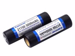 Keeppower 21700 R 15A 5000mAh 3.6V - 3.7V Li-Ion-Akku PCB geschützt (Pluspol erhöht) Keeppower 21700 R 15A 5000mAh 3.6V - 3.7V Li-Ion-Akku PCB geschützt (Pluspol erhöht)