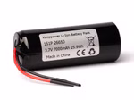 1S1P 26650 3.6V 3.7V (4.2V) *7000mAh Li-Ion-Akku **PCB geschützt. mit Kabelanschluss 1S1P 26650 3.6V 3.7V (4.2V) *7000mAh Li-Ion-Akku **PCB geschützt. mit Kabelanschluss