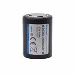 Keeppower-26350-2000mah-p2635C-Akkuteile2.png