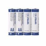 P1450I3-akkuteile-keeppower-de.png P1450I3-akkuteile-keeppower-de.png