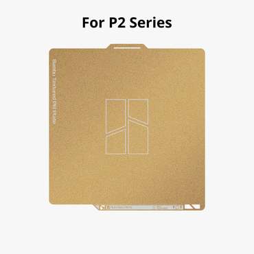 Bambu PEIプレートとホットエンドセット P2S用 Bambu Lab P2S用ビルドプレート、テクスチャ加工PEI、QRコード付き