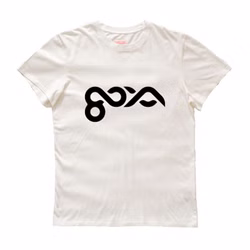 GOYA Team T-Shirt - TYPO White