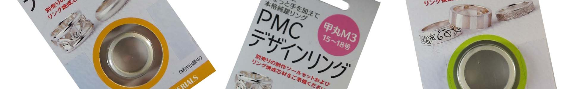 PROFESSIONALLY_SCULPTED_RINGS