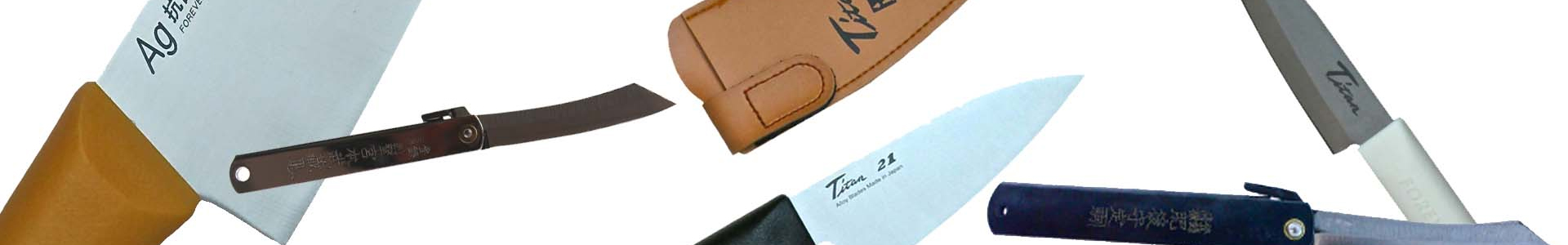 booksbanner