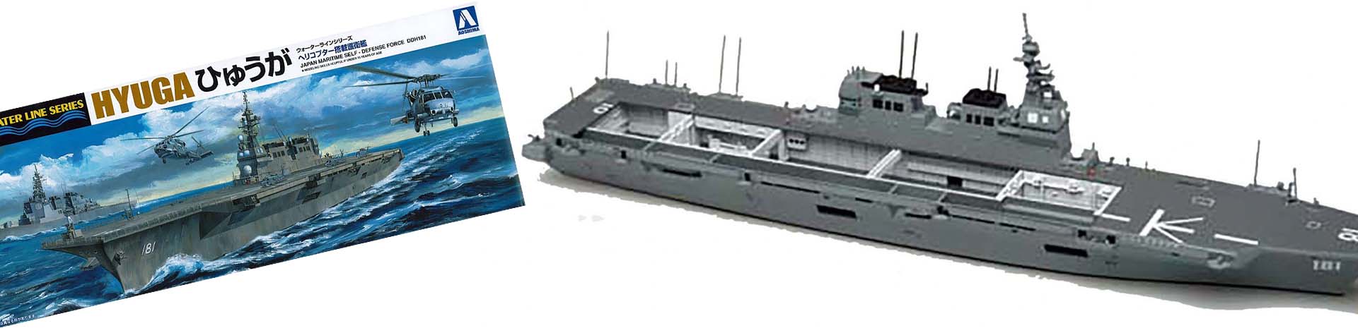 ships