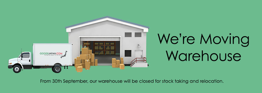 Important Notice: Temporary Warehouse Closure Starting 26th September (Japan Standard Time)