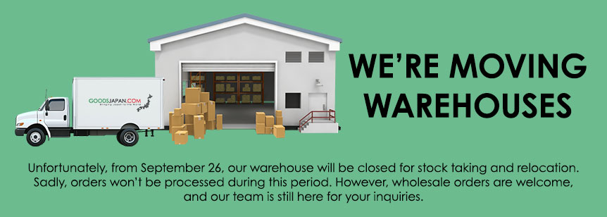 Important Notice: Temporary Warehouse Closure Starting 26th September (Japan Standard Time)