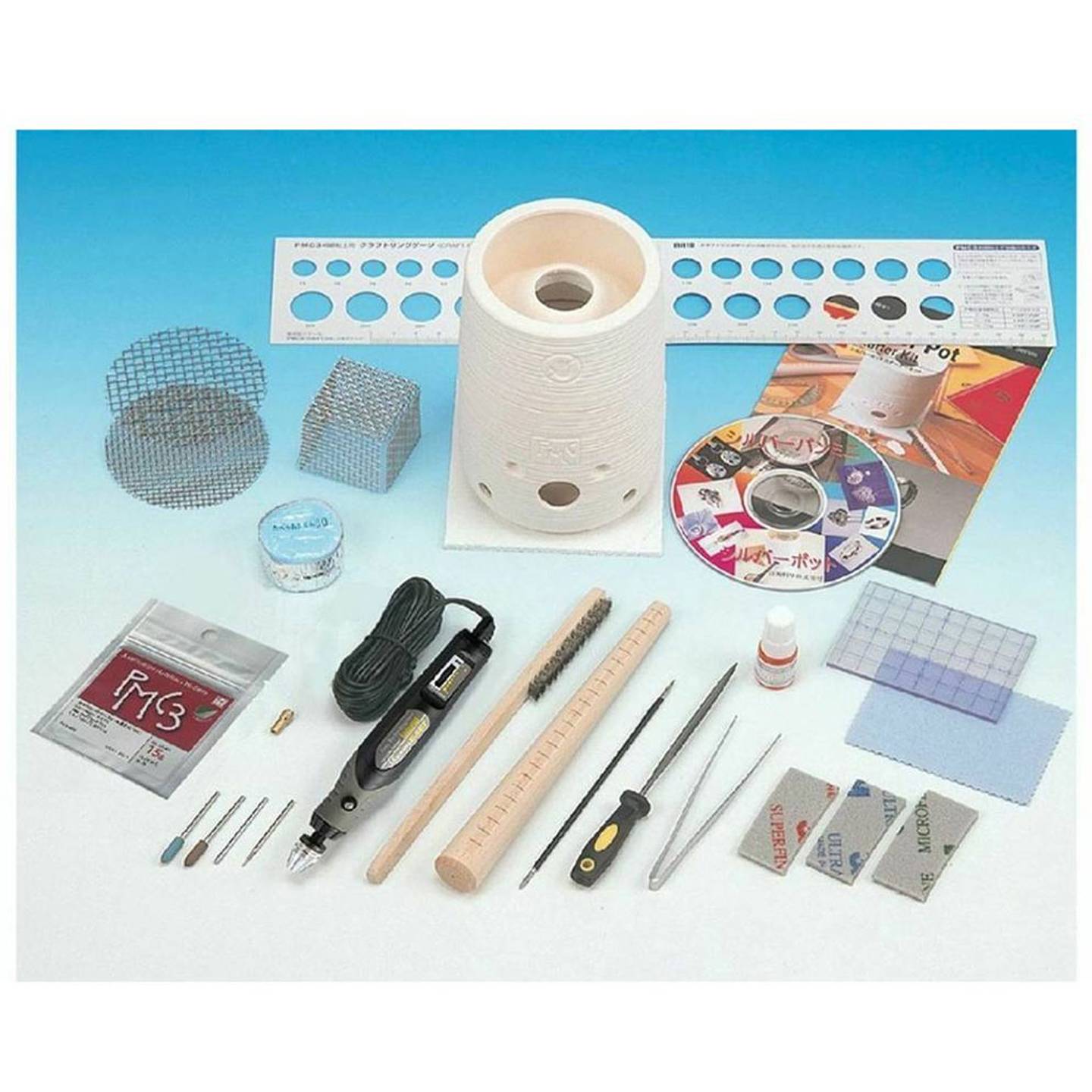 PMC Deluxe Silver Clay Starter Set Jewellery Kit with Ceramic Kiln