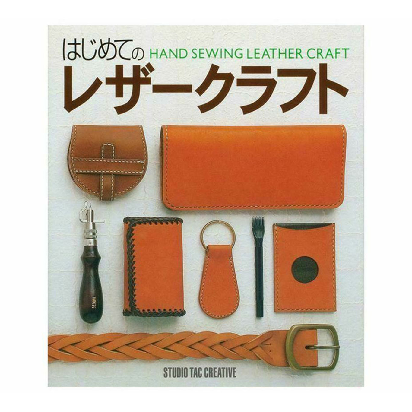 Kiki's Leather Craft Factory/オーダー品/ Studio Tac Creative Hand Sewing Leather Craft Full Color Japanese