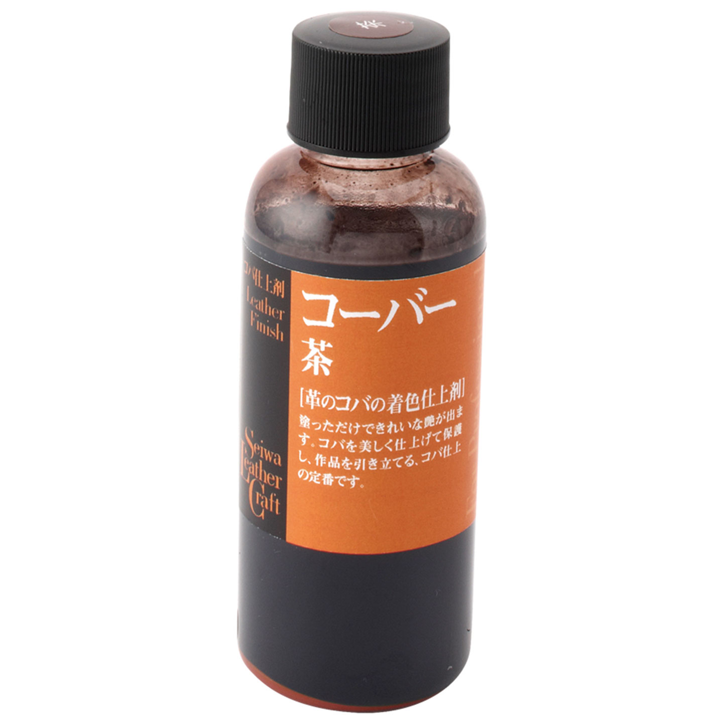 Leather Visor “茶芯×生成りステッチ” Leather Visor “茶芯×生成りステッチ”