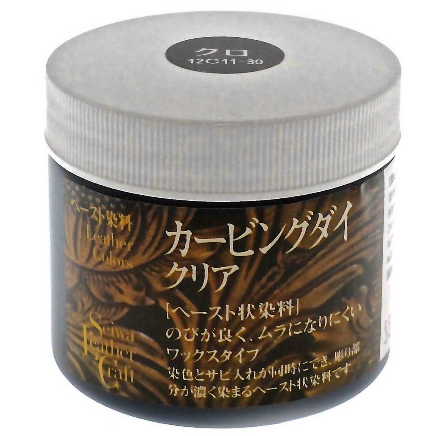 Seiwa Japanese Leathercraft Dyeing 80g No.7 Black Alcohol