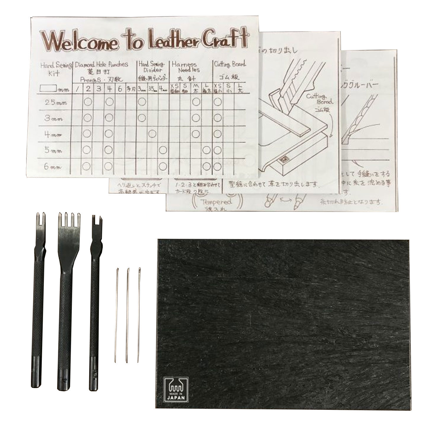 Oka Welcome to Leathercraft Hand Sewing Kit 4mm Leather Stitching