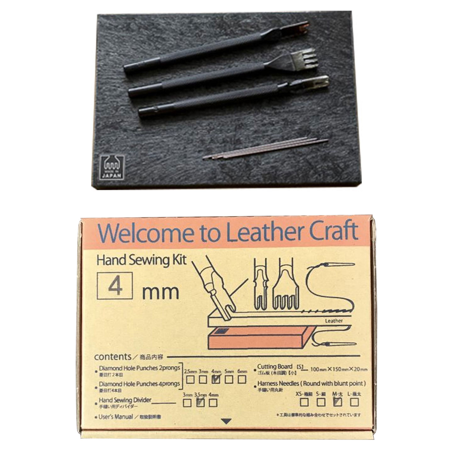 Kiki's Leather Craft Factory/オーダー品/ Oka Welcome to Leathercraft Hand Sewing Kit 4mm Leather Stitching