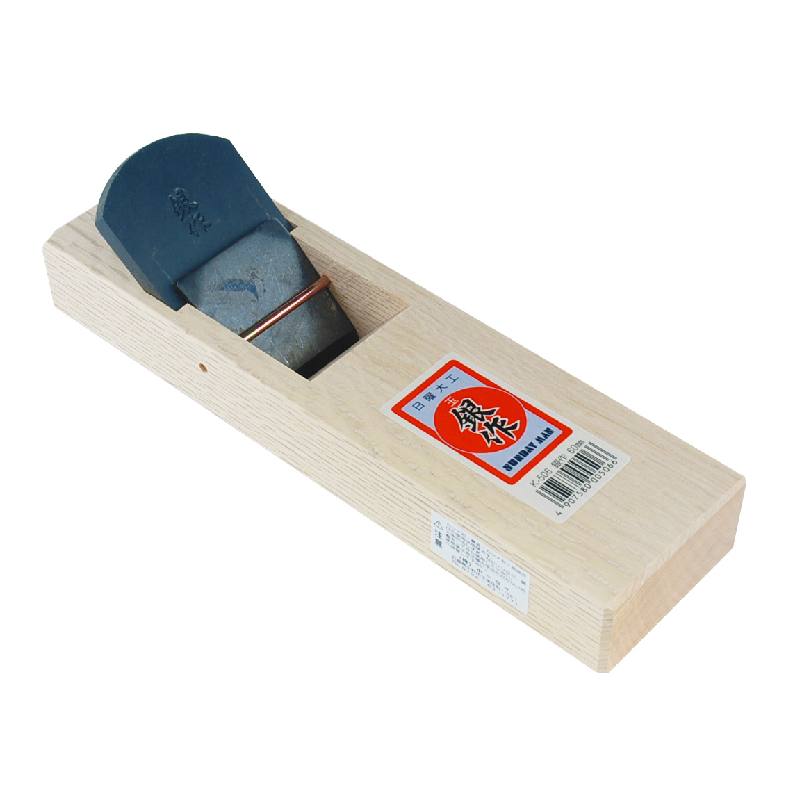 Ginsaku-Woodworking-Tool-60mm-