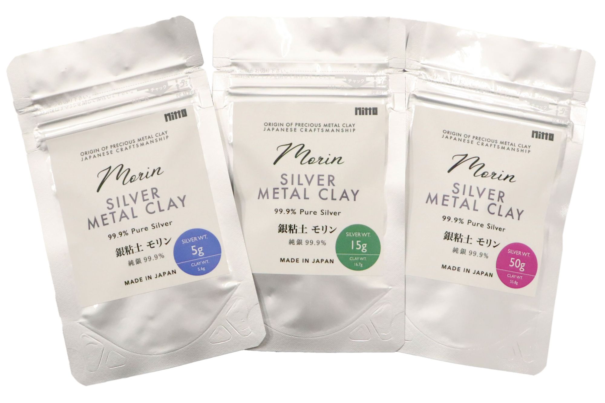 Nitto Gakku Morin Silver Metal Clay, 99.9% Pure Silver Weight 50g