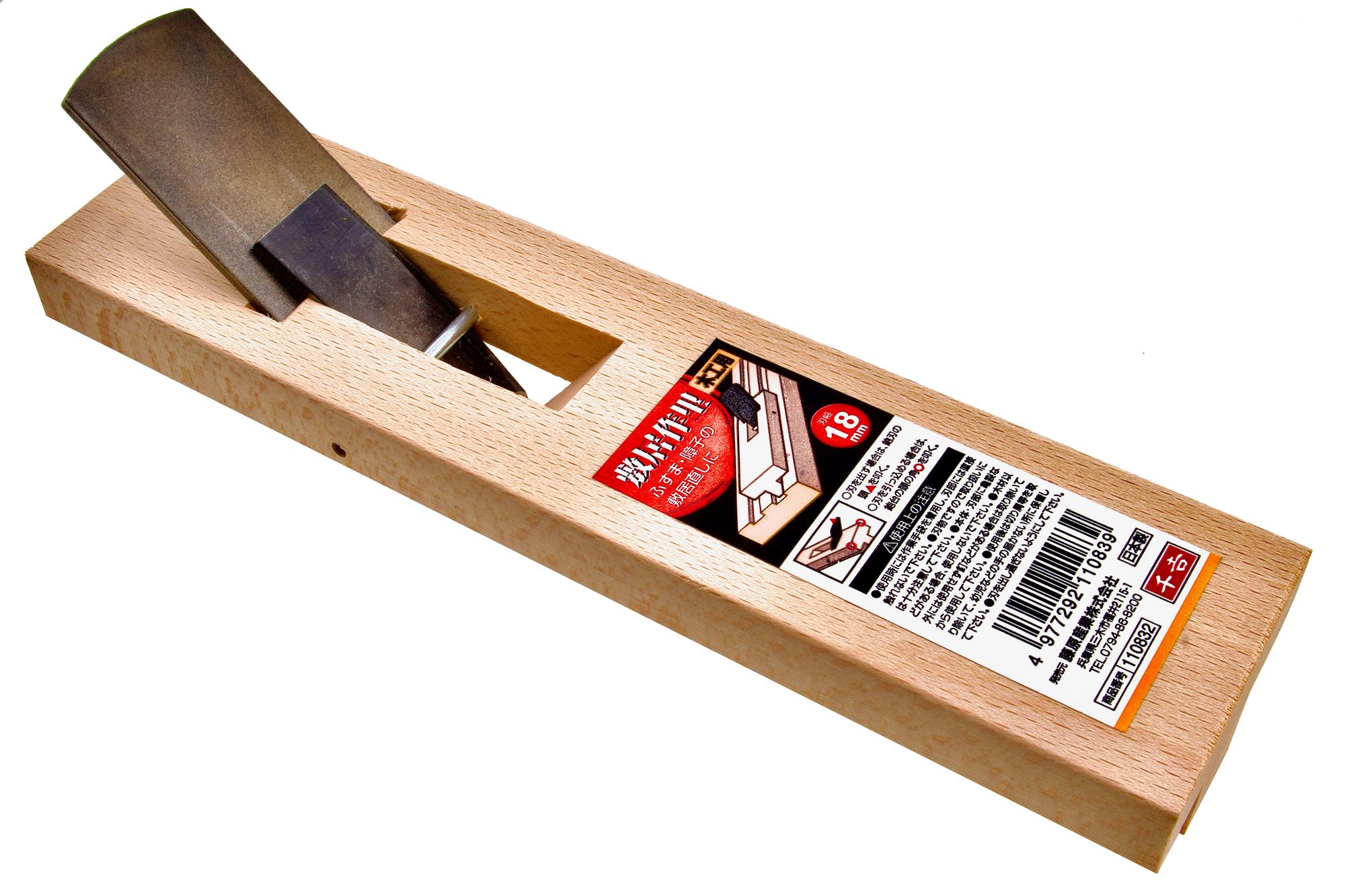 Senkichi 360mm Crosscut Saw Bent Handle Single Edged Japanese Woodworking Tool for Precise Pull Cutting of Raw Timber and Thick Wood Boards | Goods Japan