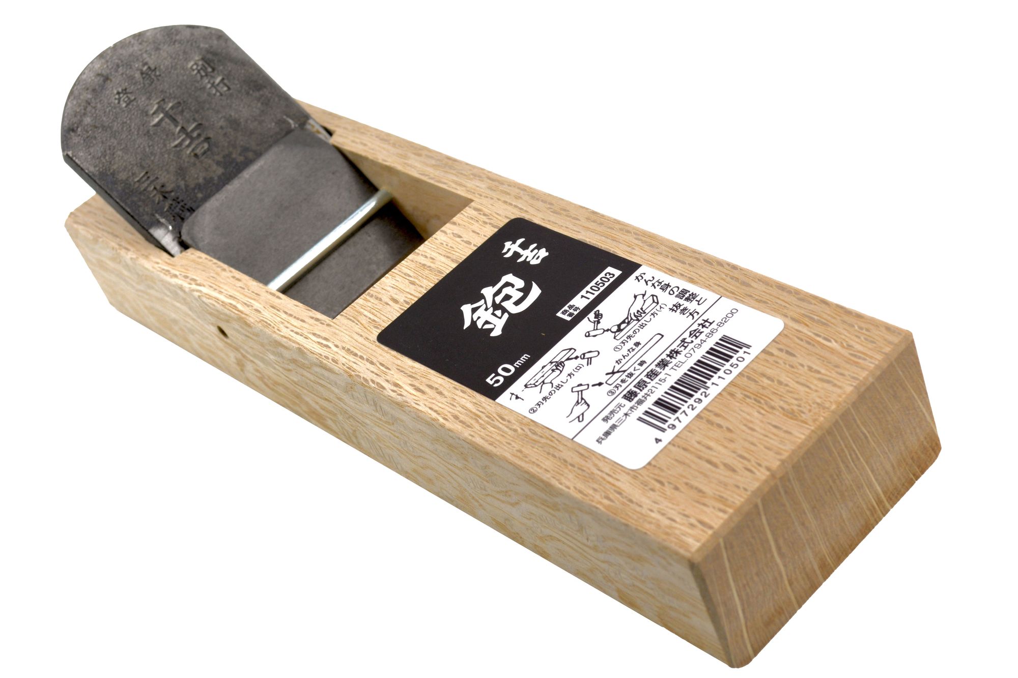 Japanische Säge SENKICHI für Holz - 360 mm Japanische Säge SENKICHI für Holz - 360 mm