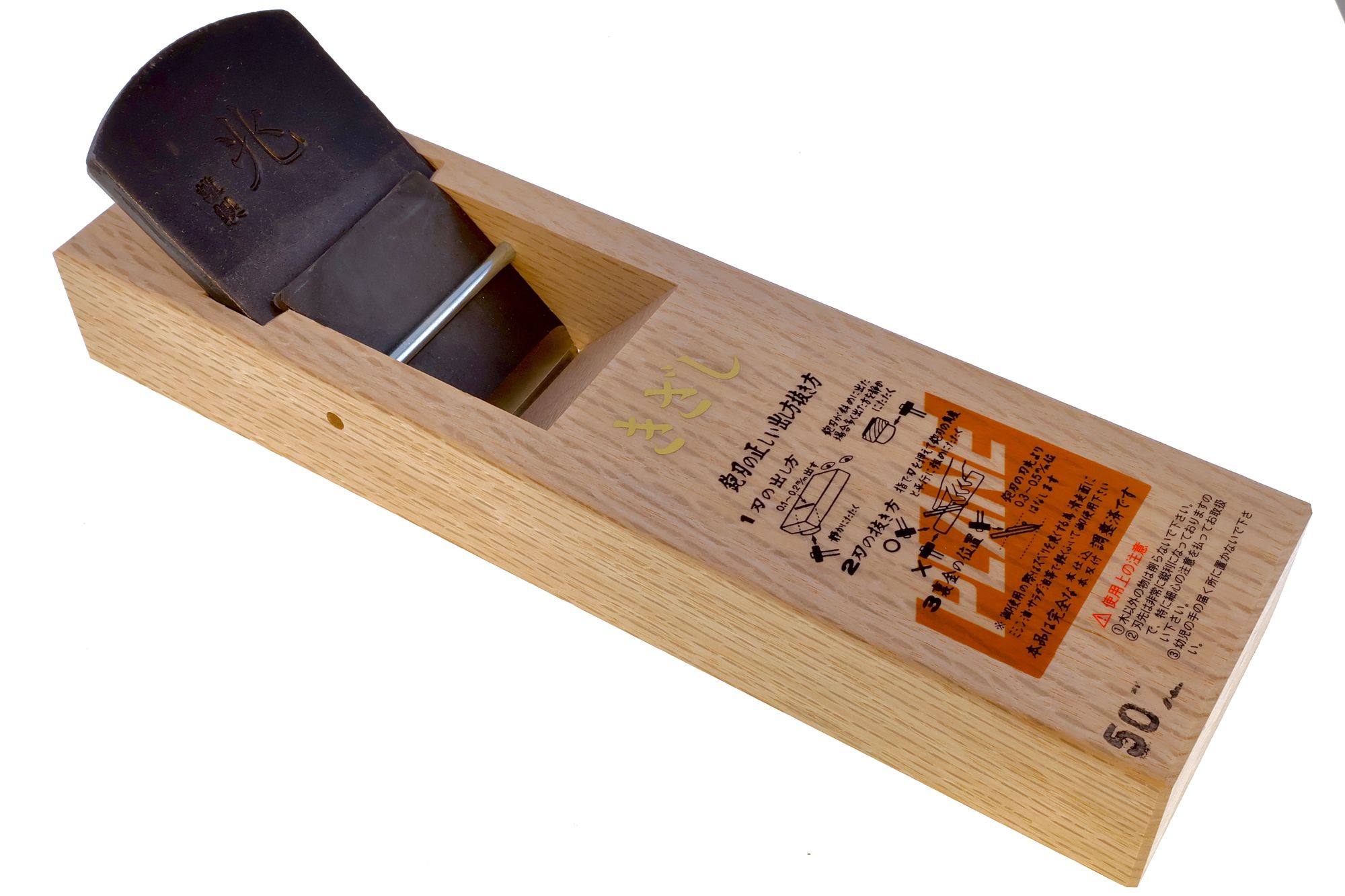 Kizashi 50mm Japanese Kanna Wood Plane White Oak Planer Tool SK5