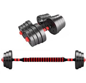 GymUniverse 30kg 3 in 1 Hantelset Kurzhanteln + Langh. Supergrip Version aus Zement und Eisen