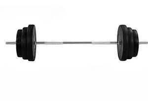 81.5kg Sparpaket 56.5kg Langhantel + 25kg SZ Curlstange Set Pro Version Supergrip