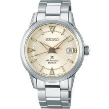 seiko sale watches
