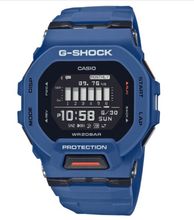 Casio G-Shock GBD-200-2ER G-Squad