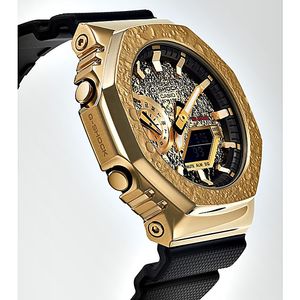 Casio G-Shock Moon Limited Edition GM-2100MG-1AER