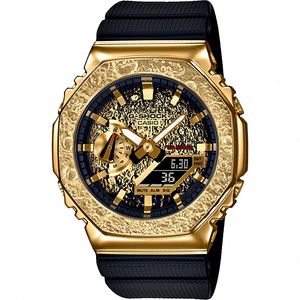 Casio G-Shock Moon Limited Edition GM-2100MG-1AER