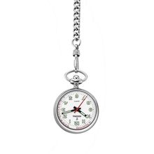 F2034/1 Pocket watch