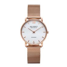 Paul Hewitt PH-W-0320 Sailor 33 DamenDamen