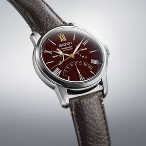 Seiko Presage SPB395J1 Limited Edition Urushi