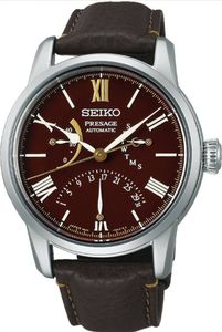 Seiko Presage SPB395J1 Limited Edition Urushi