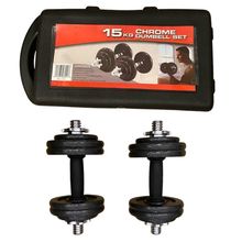 15kg chrome dumbbell set with case