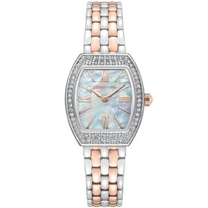 Cerruti 1881 CIWLG0052004 Calliano Ladies Watch