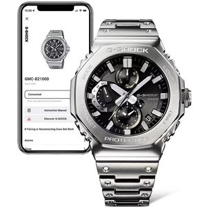 Casio G-Shock GMC-B2100D-1AER Full Metal Chrono Herrenuhr