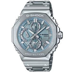 Casio G-Shock GMC-B2100D-2AER Full Metal Chrono Herrenuhr