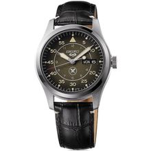 Seiko SRPL31K1 Field Series Yuto Horigome Herrenuhr Limited Edition