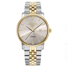 Roamer 971856 48 55 50 Classico Gents Watch