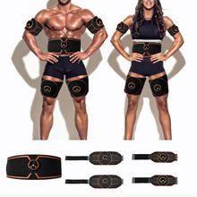 EMS Pro 2.0 full Set Belly Arms Legs