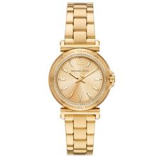 Michael Kors MK7516 Maren Ladies Watch