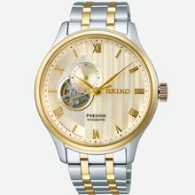 Seiko SSA464J1 Presage Gents Watch