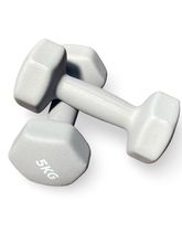 2x 5kg dumbbell set Gym Universe