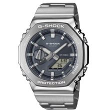 Casio G-shock GM-2110D-8AER Classic Herrenuhr