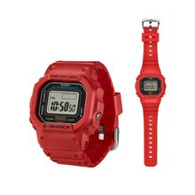 Casio G-Shock DWN-5600-4ER Ring Revolution Gents Watch