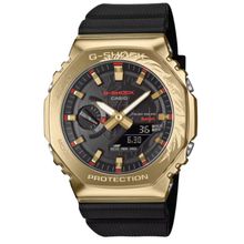 Casio G-Shock GBM-2100CX-9AER Horse Limited Edition Herrenuhr