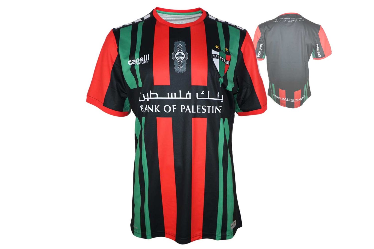 Palestino Fc Jersey Palestino Shirt Shop