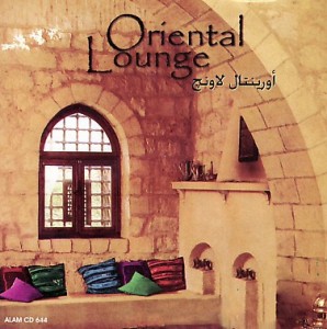その他 Oriental Lounge [CD] Various - Oriental Lounge - CD - | eBay
